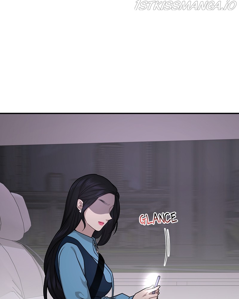 The Hip Guy Chapter 76 - page 1