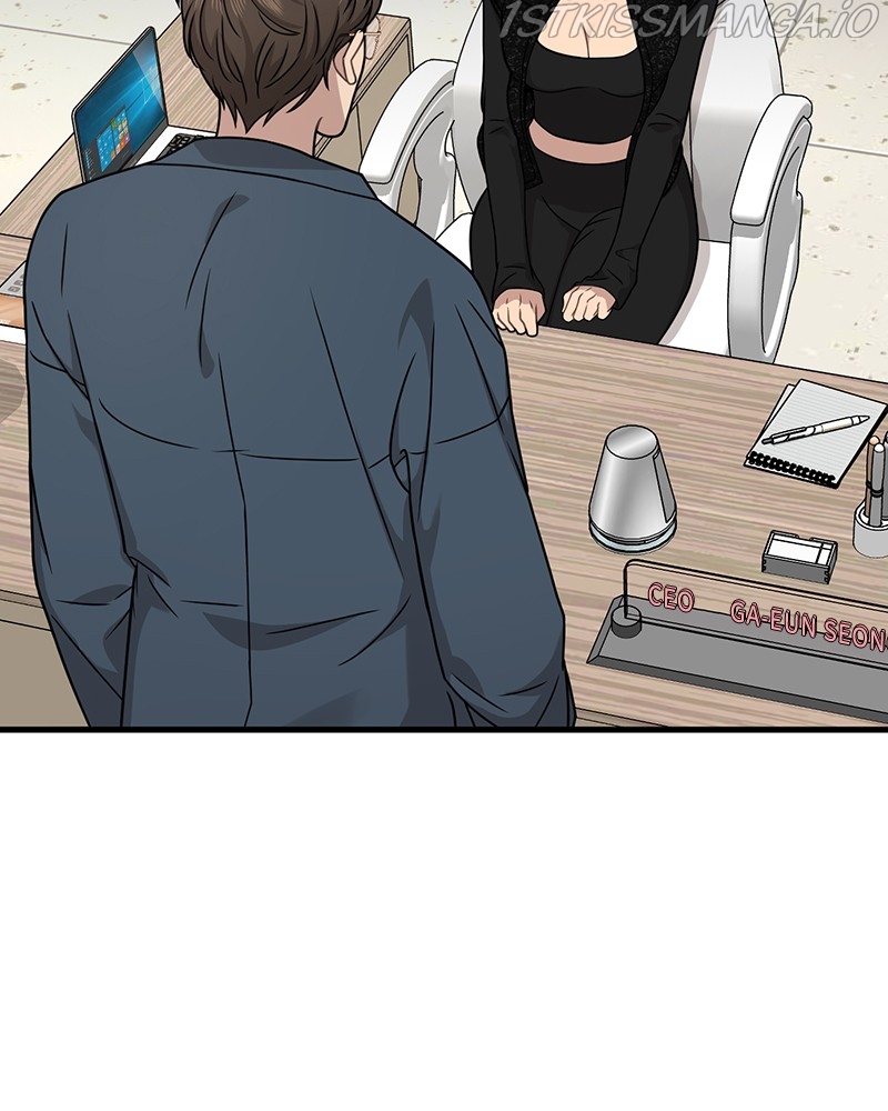 The Hip Guy Chapter 76 - page 102