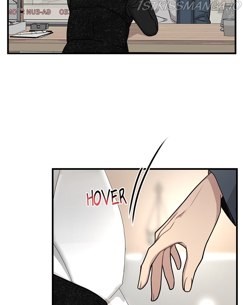The Hip Guy Chapter 76 - page 105