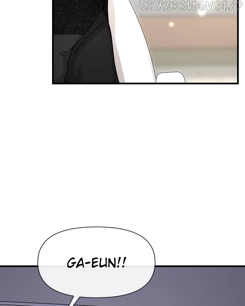 The Hip Guy Chapter 76 - page 106