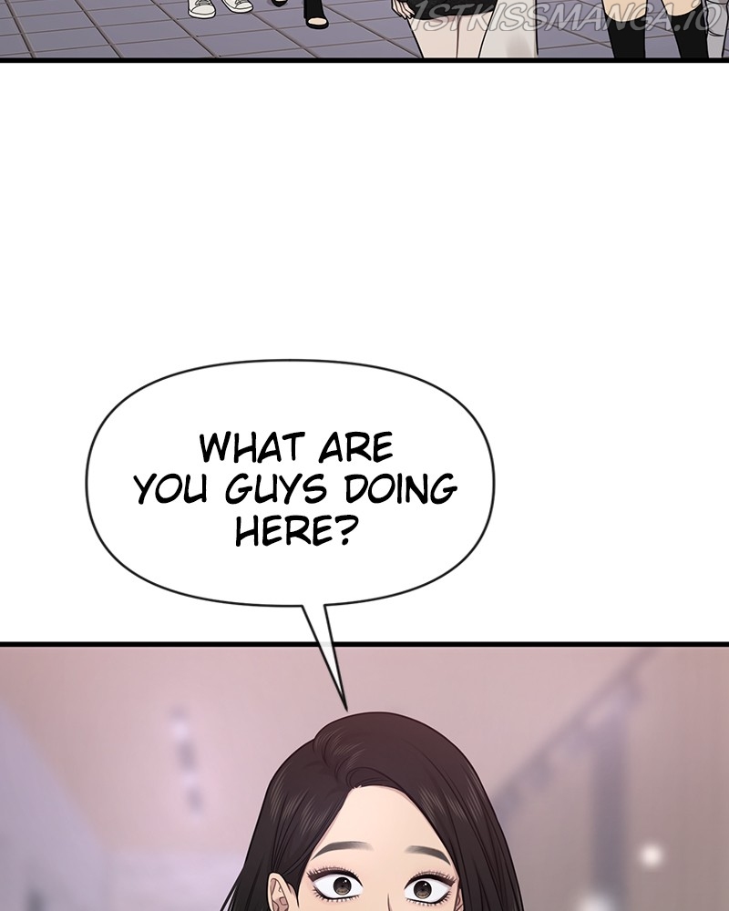 The Hip Guy Chapter 76 - page 113