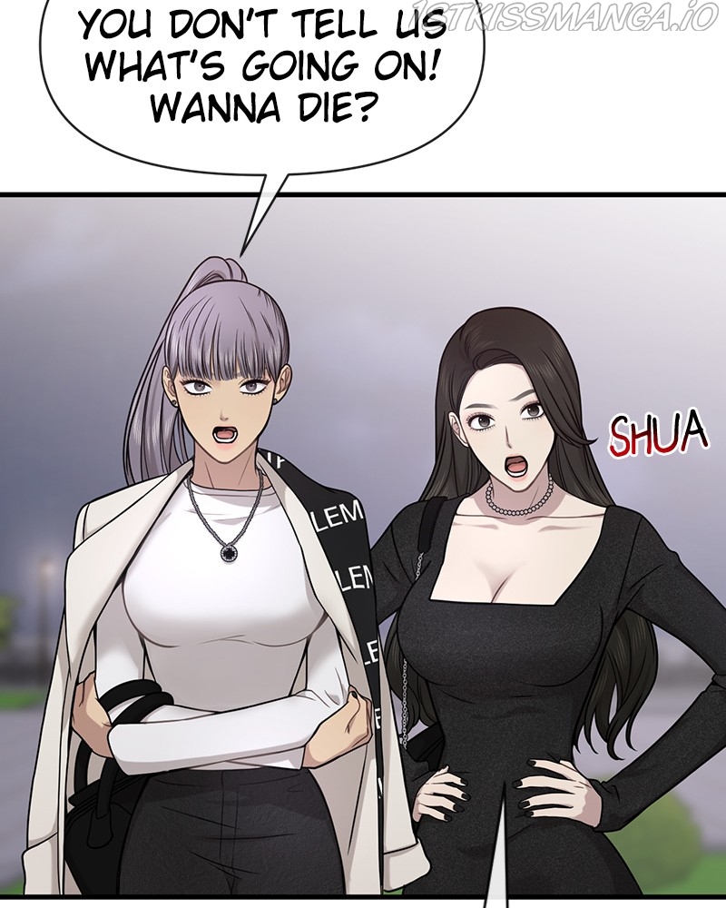 The Hip Guy Chapter 76 - page 115