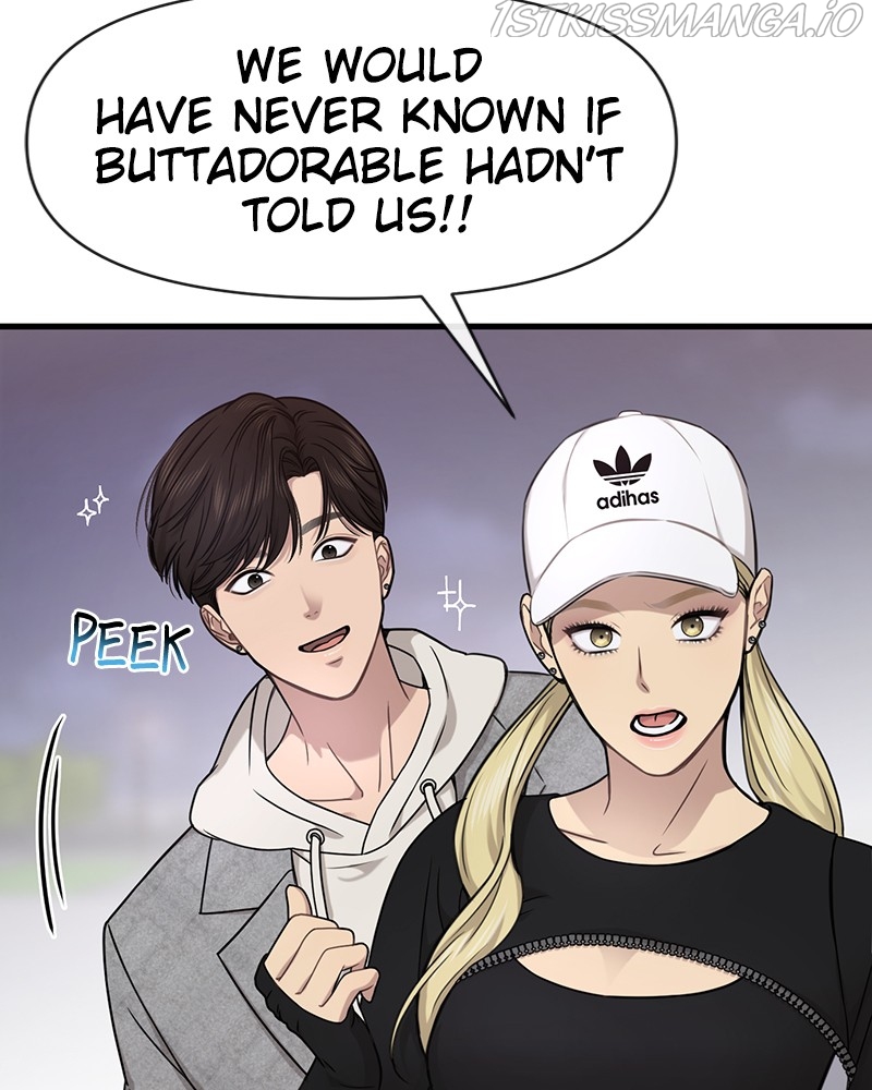 The Hip Guy Chapter 76 - page 118