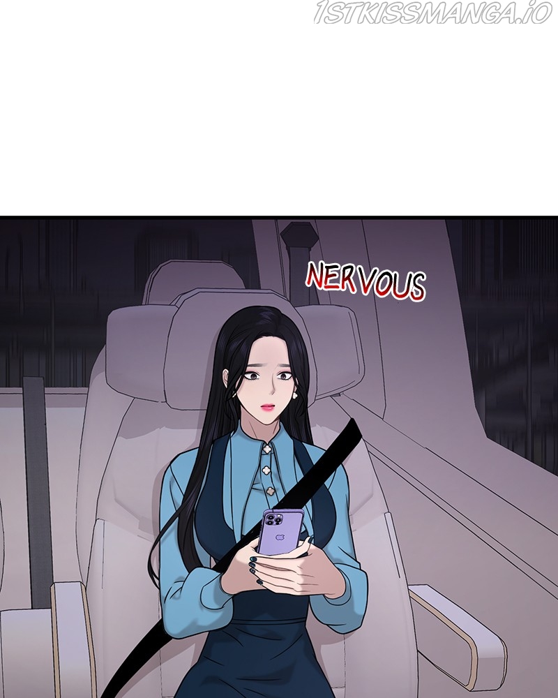 The Hip Guy Chapter 76 - page 12