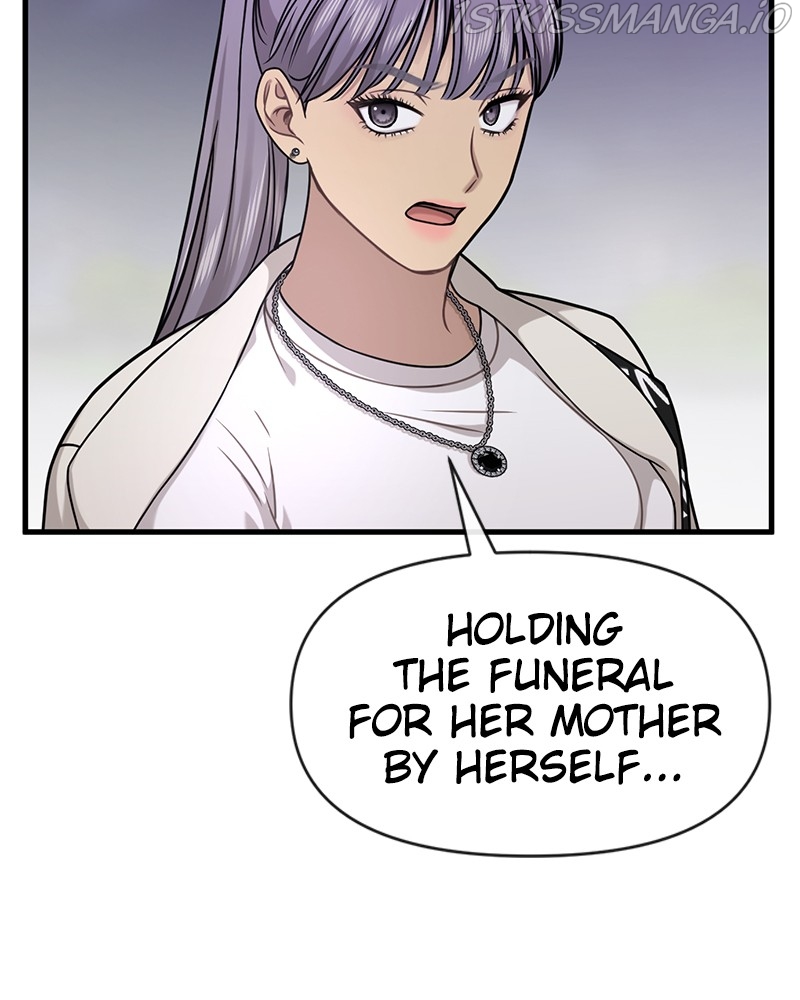 The Hip Guy Chapter 76 - page 122