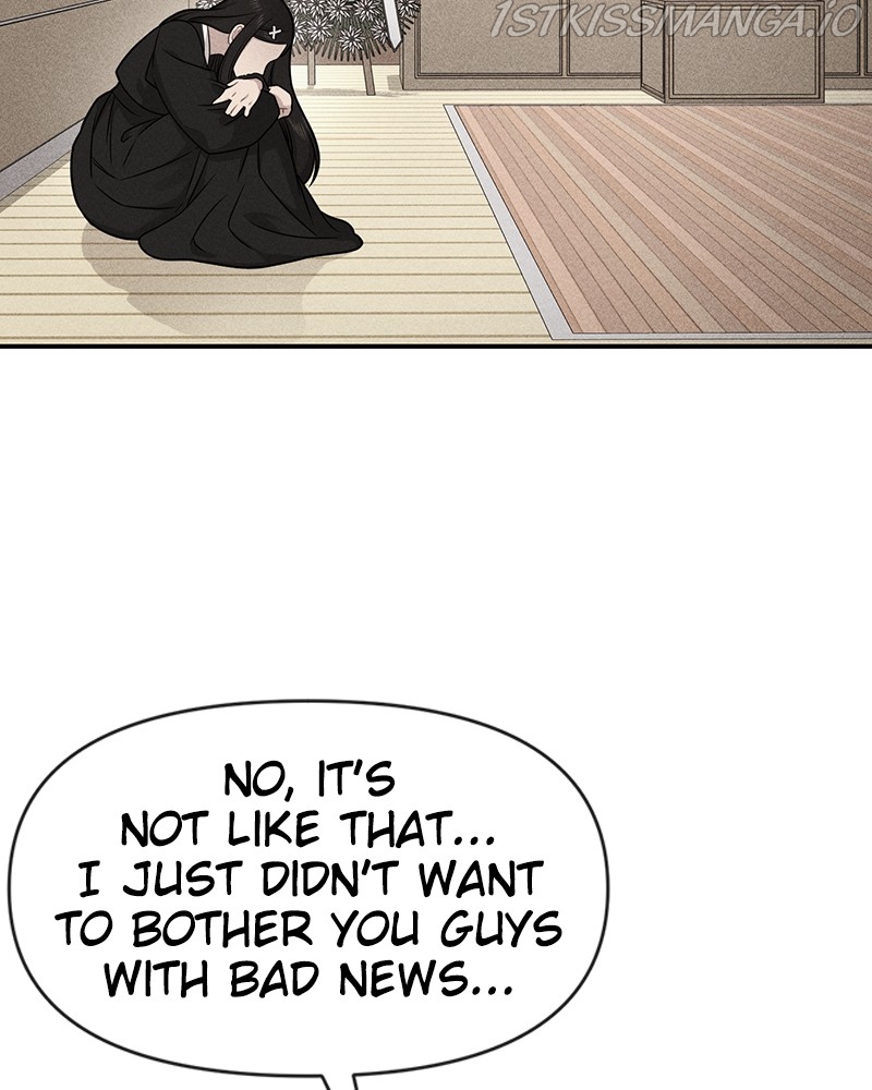 The Hip Guy Chapter 76 - page 124