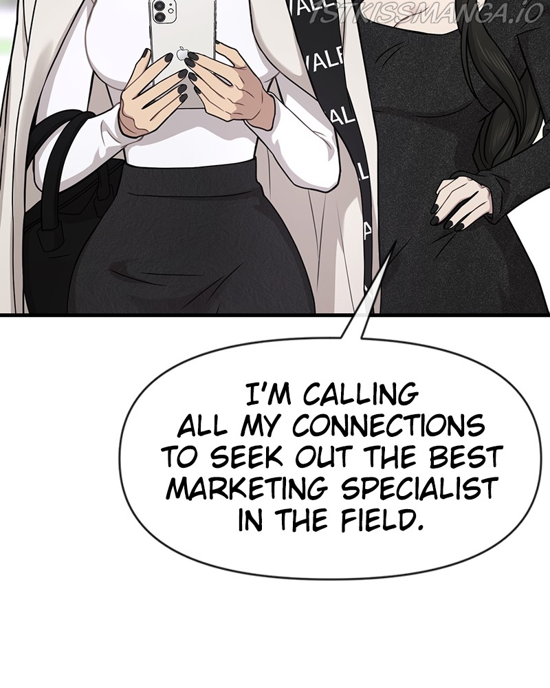 The Hip Guy Chapter 76 - page 138
