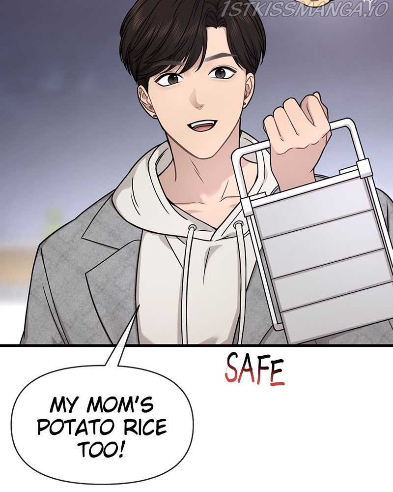 The Hip Guy Chapter 76 - page 141