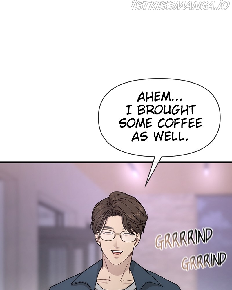 The Hip Guy Chapter 76 - page 142