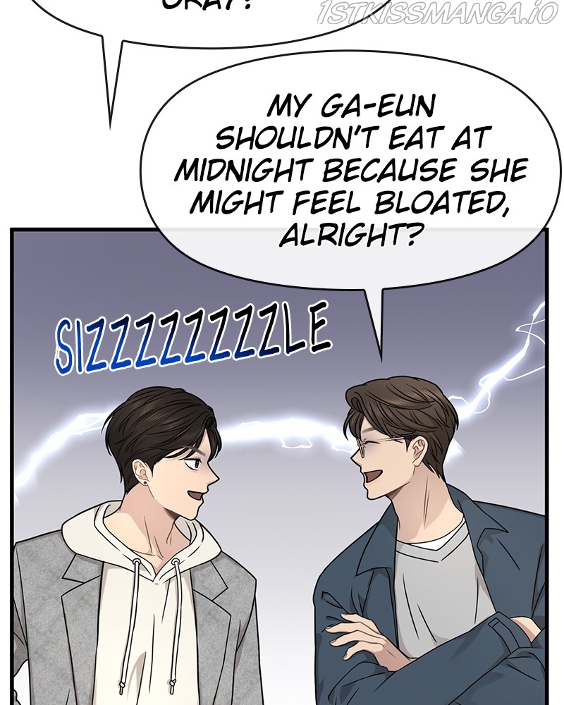 The Hip Guy Chapter 76 - page 144