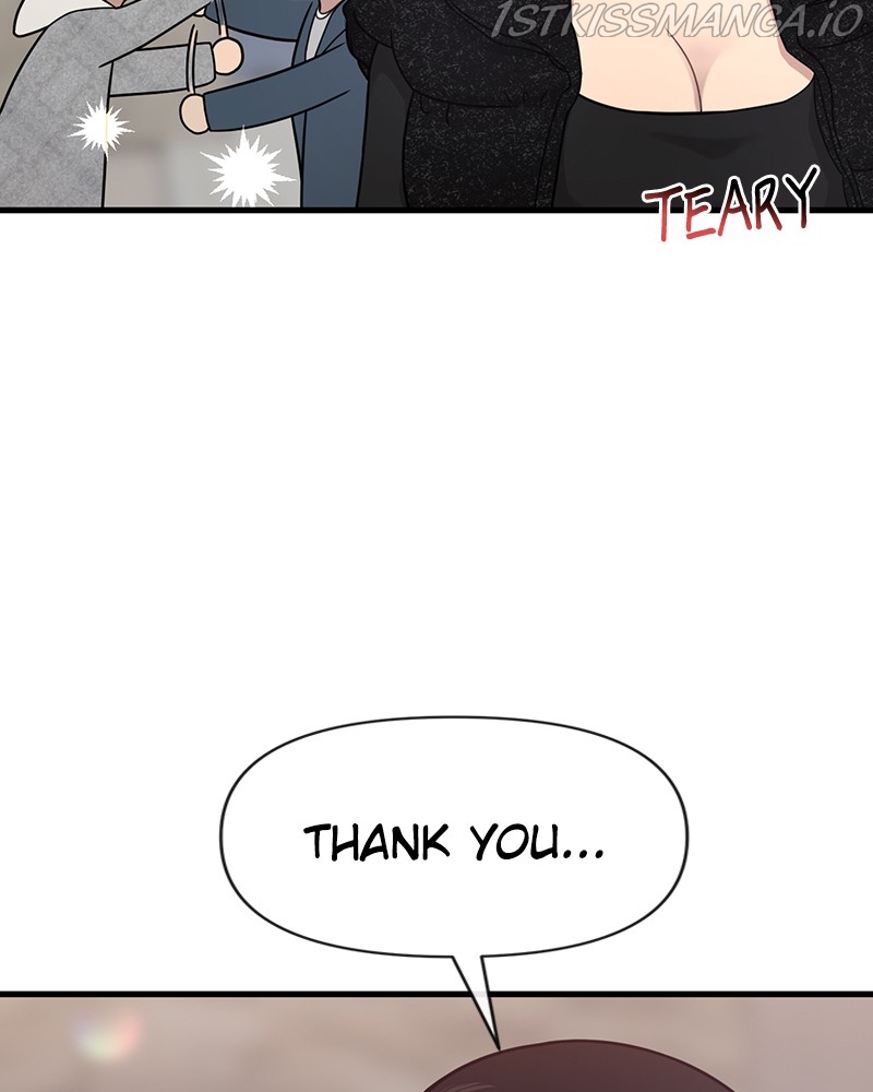 The Hip Guy Chapter 76 - page 147