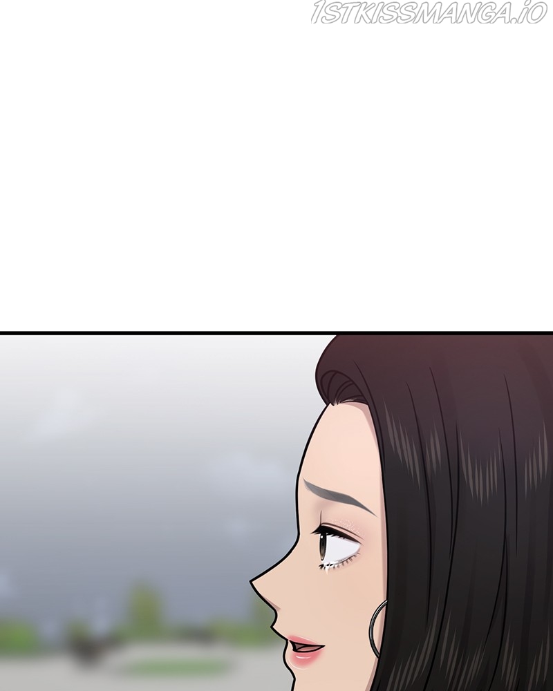 The Hip Guy Chapter 76 - page 151