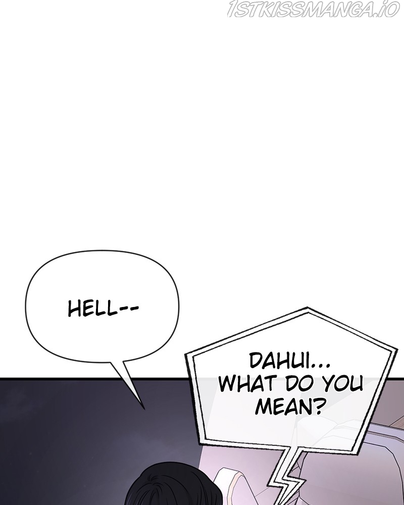The Hip Guy Chapter 76 - page 16
