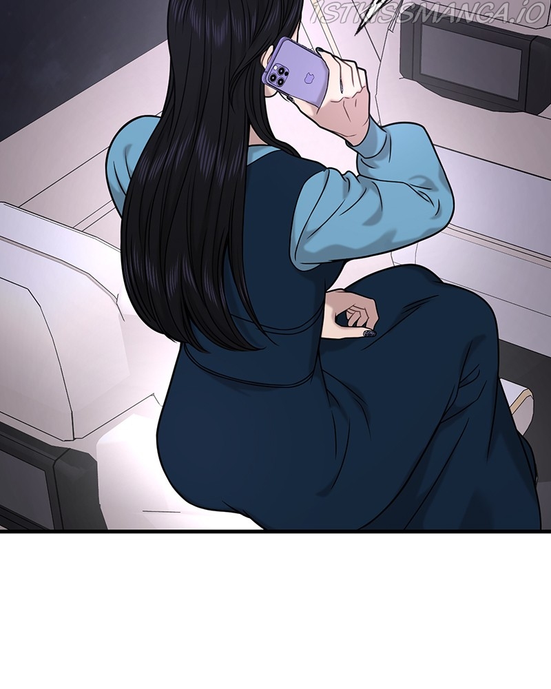 The Hip Guy Chapter 76 - page 17