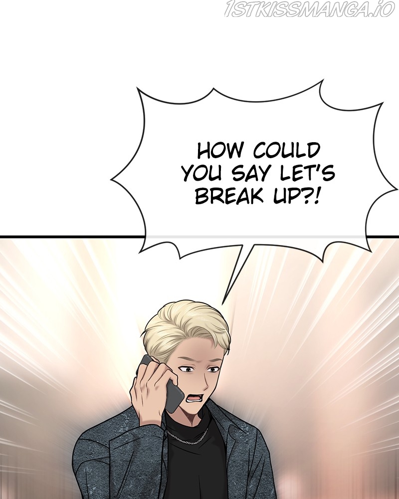 The Hip Guy Chapter 76 - page 18