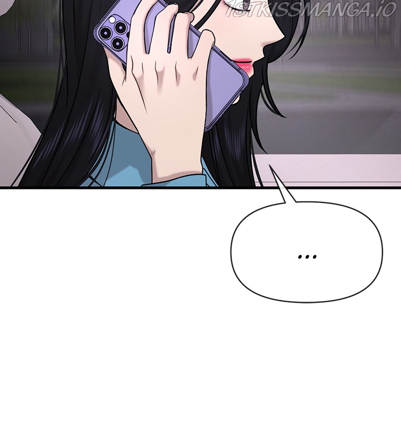 The Hip Guy Chapter 76 - page 22