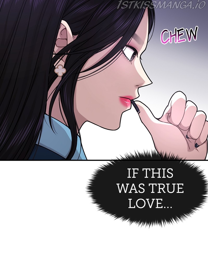 The Hip Guy Chapter 76 - page 3