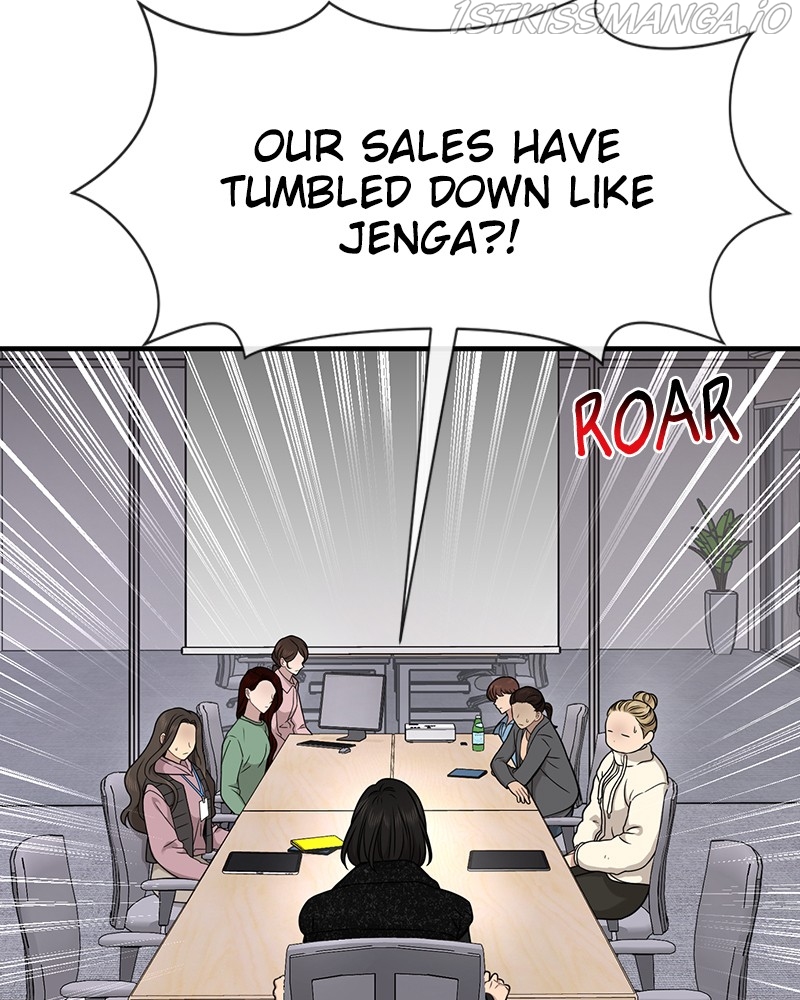 The Hip Guy Chapter 76 - page 33
