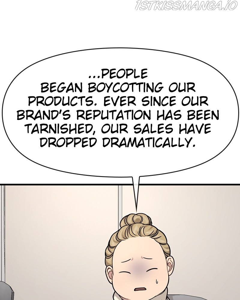 The Hip Guy Chapter 76 - page 38