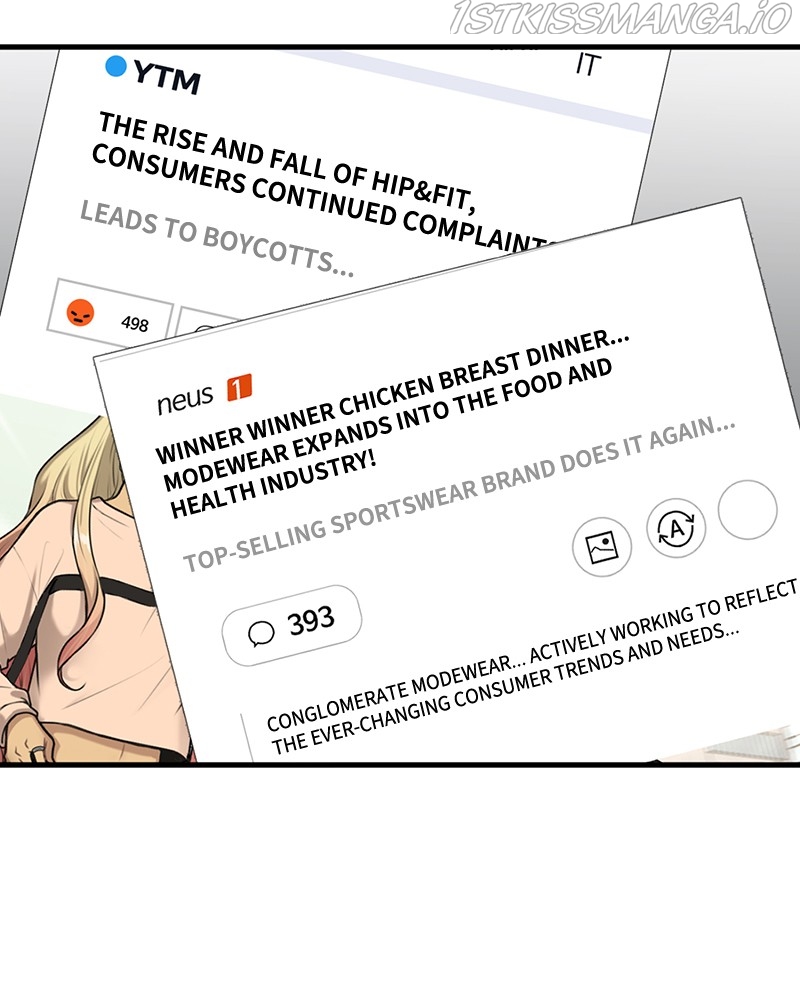 The Hip Guy Chapter 76 - page 43