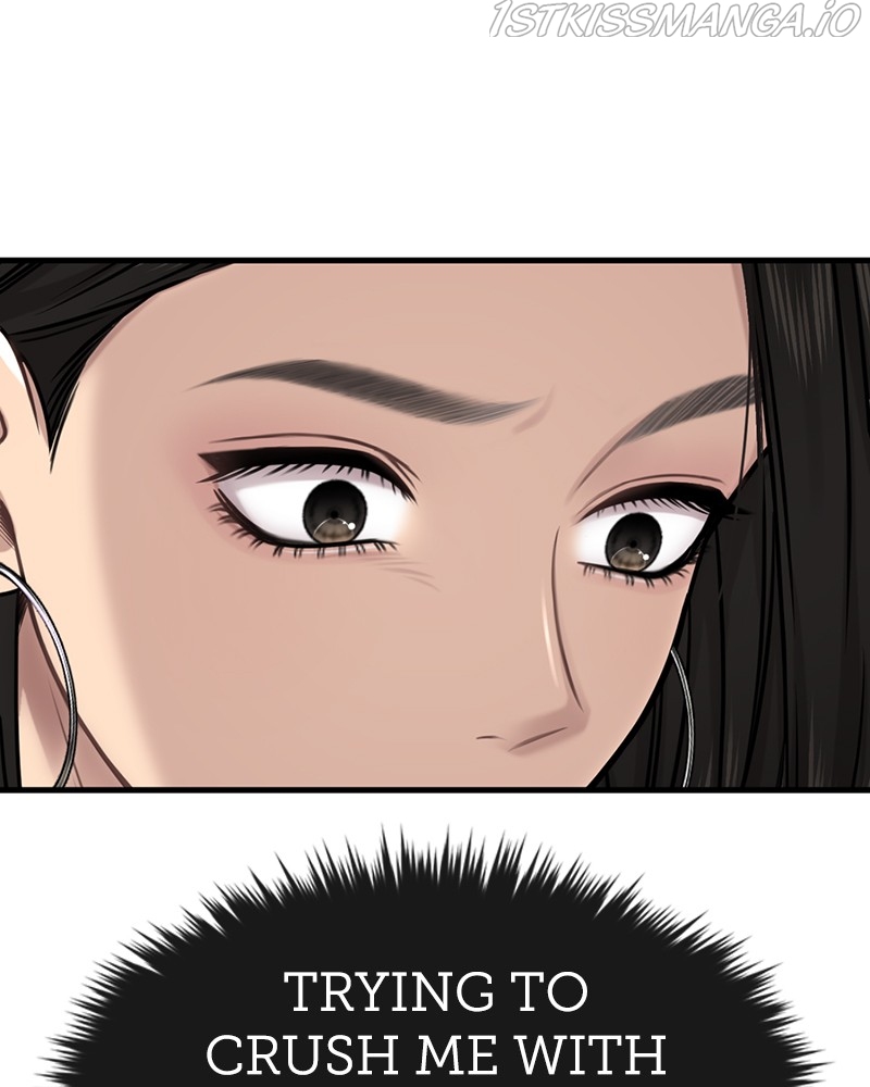 The Hip Guy Chapter 76 - page 44