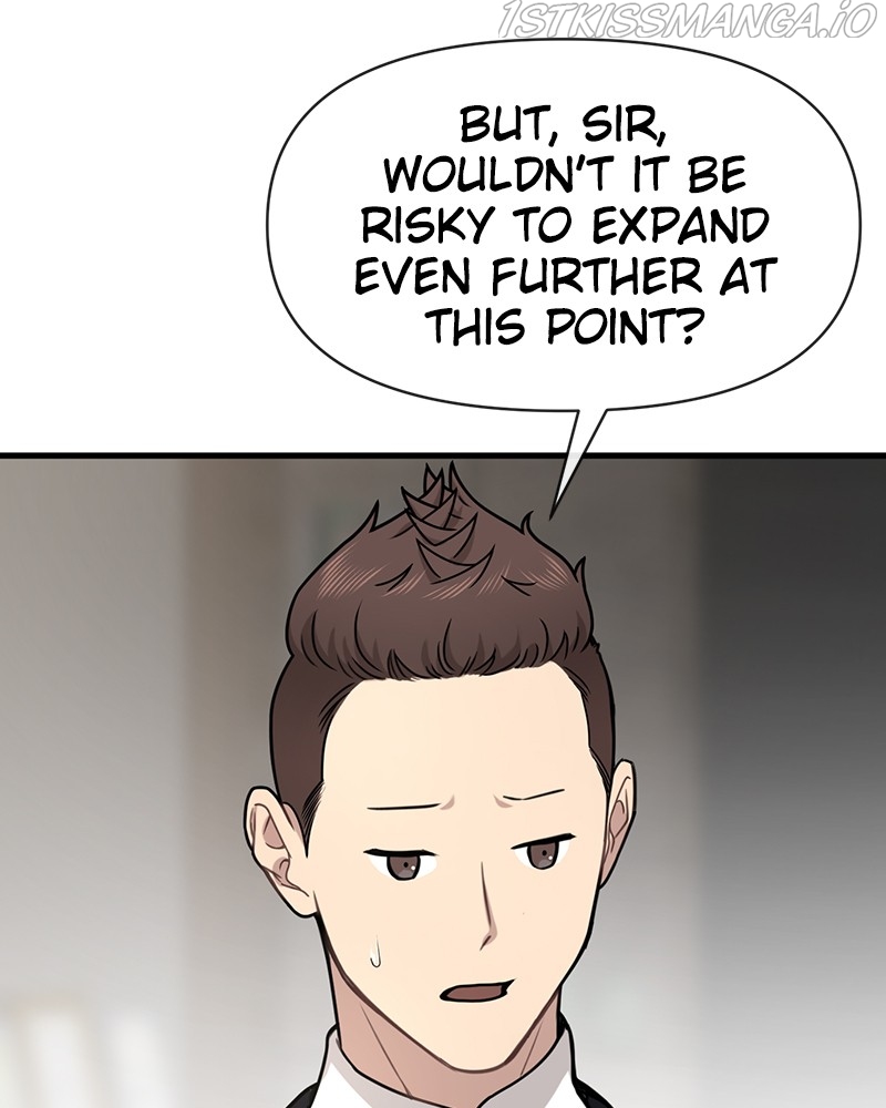 The Hip Guy Chapter 76 - page 53