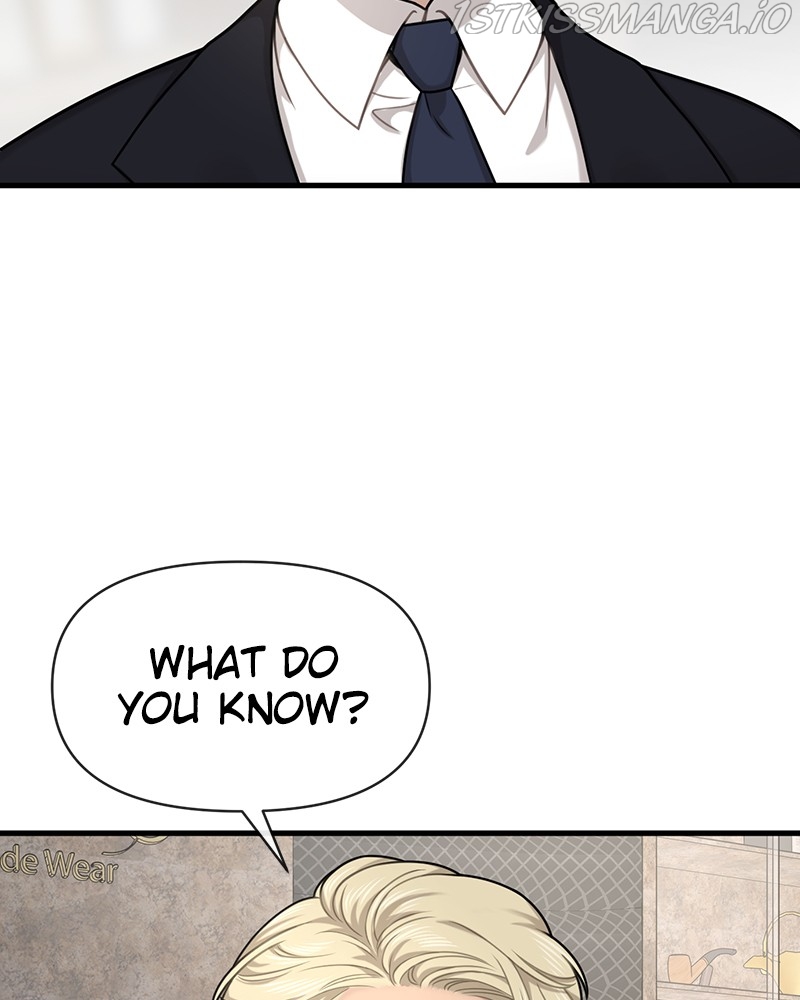The Hip Guy Chapter 76 - page 54