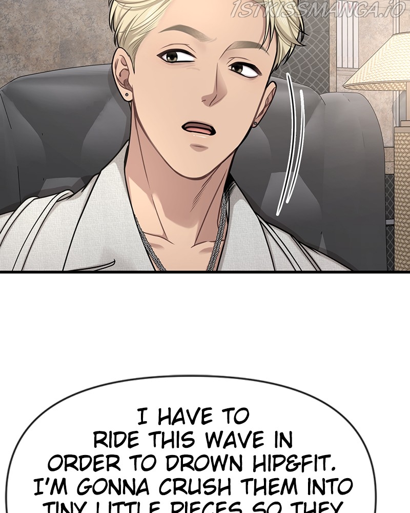 The Hip Guy Chapter 76 - page 55
