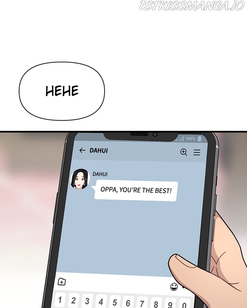 The Hip Guy Chapter 76 - page 73