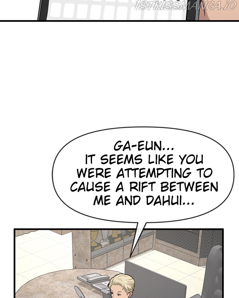 The Hip Guy Chapter 76 - page 74