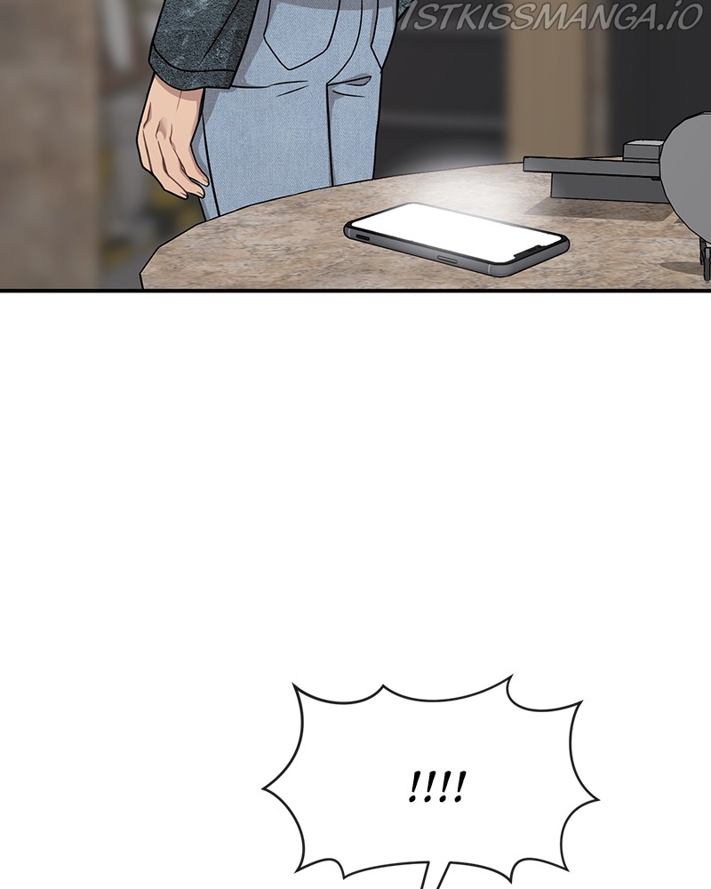 The Hip Guy Chapter 76 - page 8