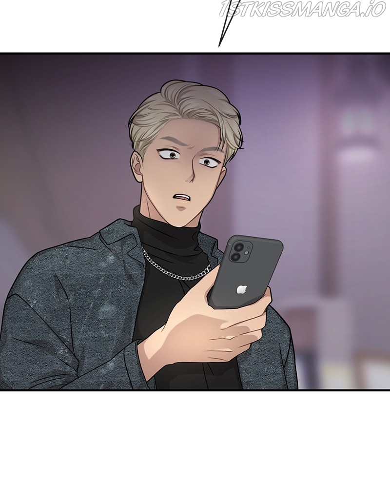 The Hip Guy Chapter 76 - page 9
