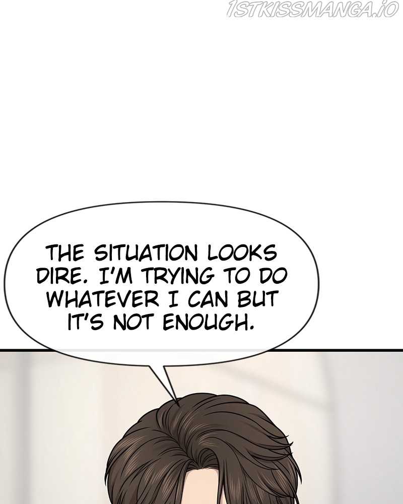 The Hip Guy Chapter 76 - page 91