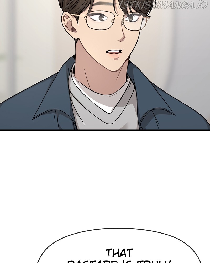 The Hip Guy Chapter 76 - page 92