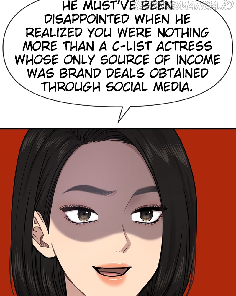The Hip Guy Chapter 75 - page 104