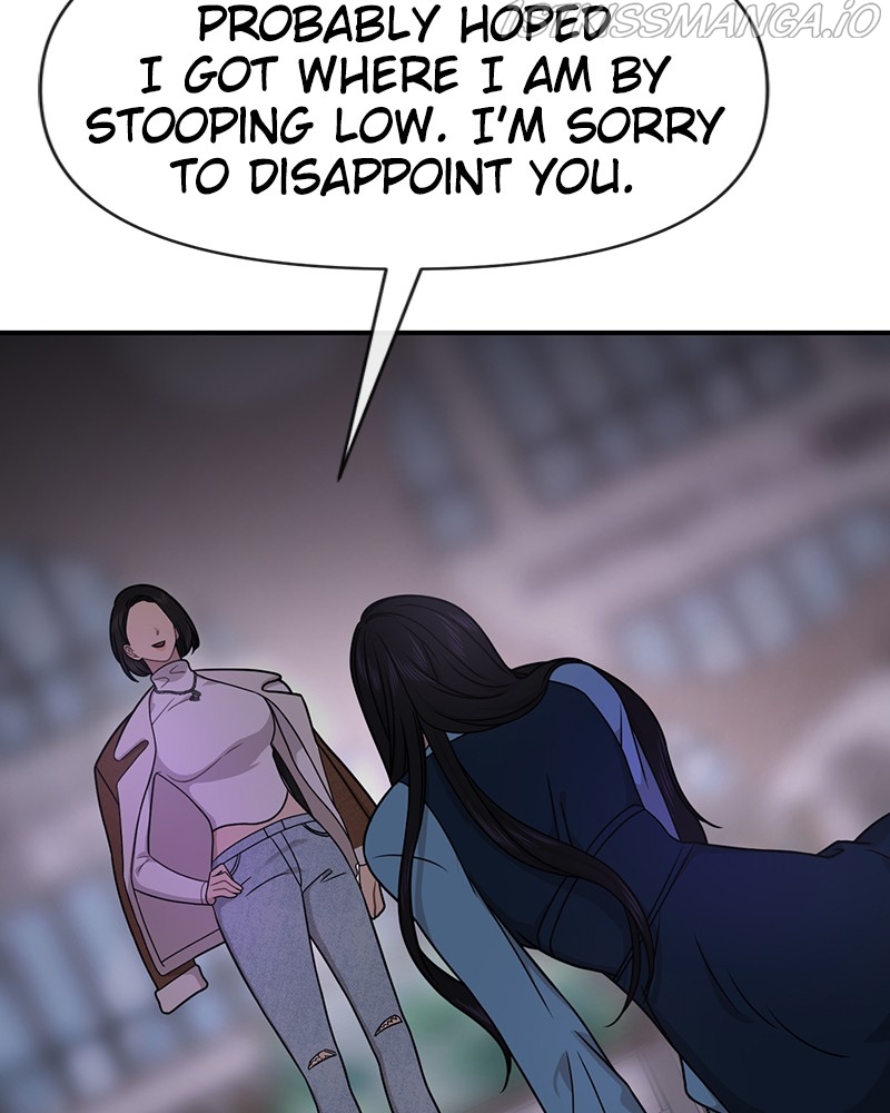 The Hip Guy Chapter 75 - page 113