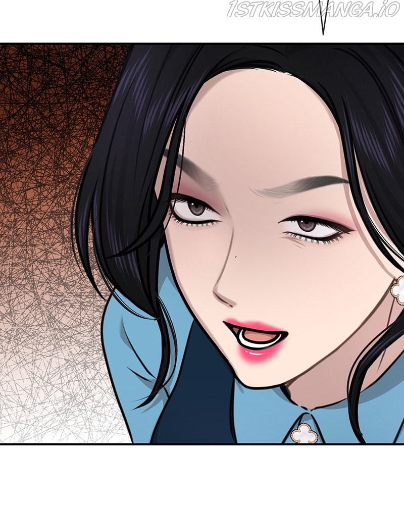The Hip Guy Chapter 75 - page 120