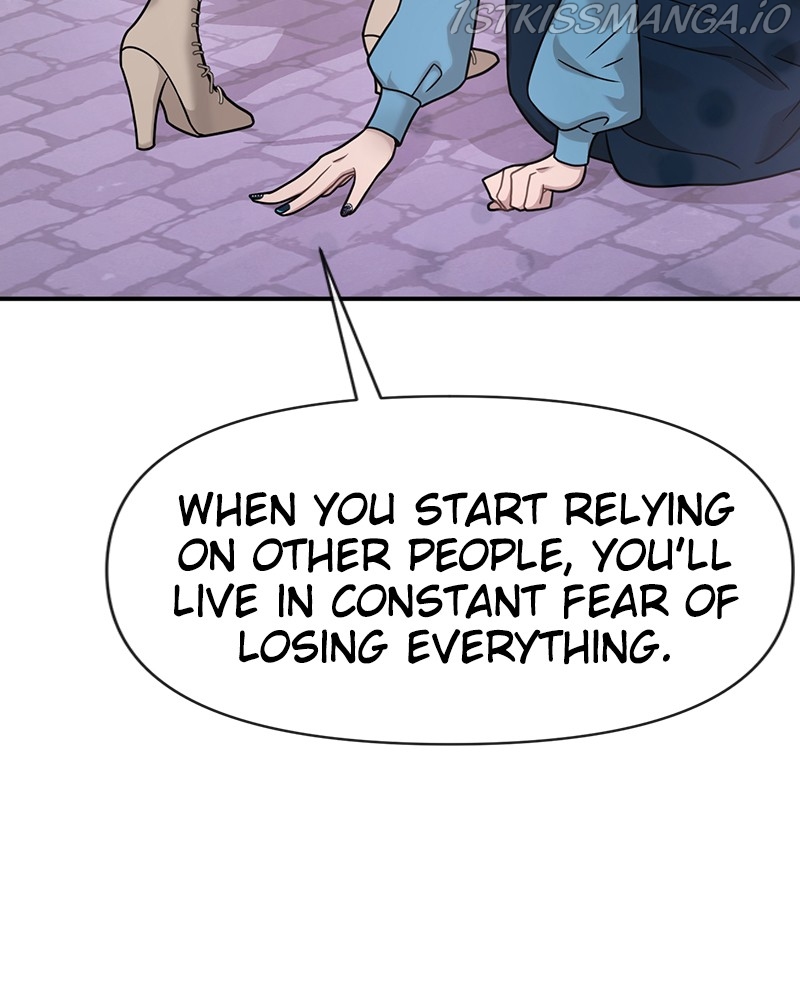 The Hip Guy Chapter 75 - page 125