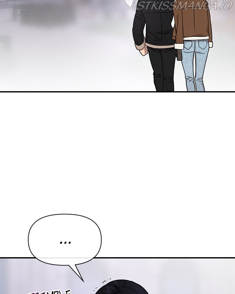 The Hip Guy Chapter 75 - page 131