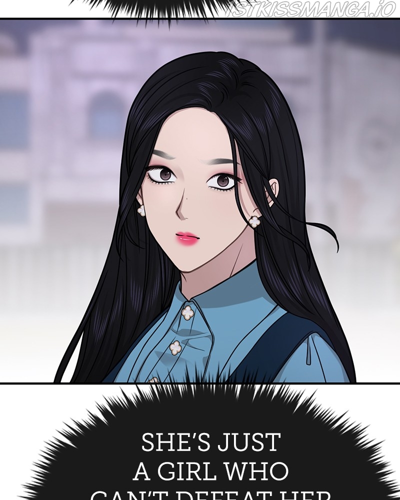 The Hip Guy Chapter 75 - page 136