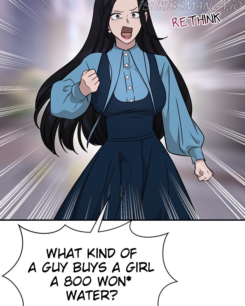 The Hip Guy Chapter 75 - page 143