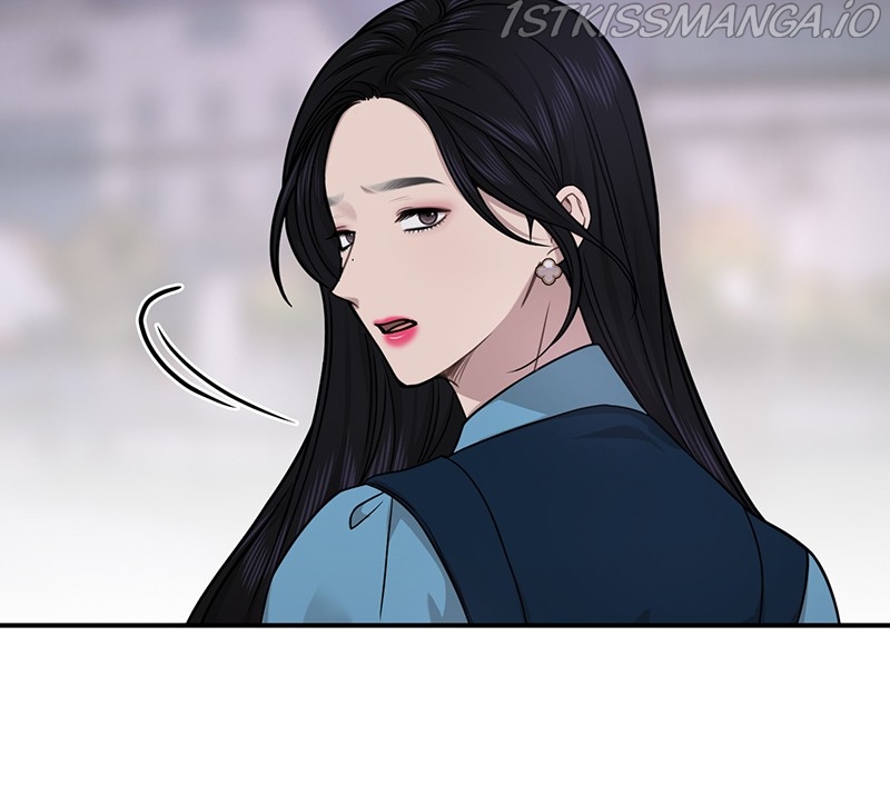 The Hip Guy Chapter 75 - page 148