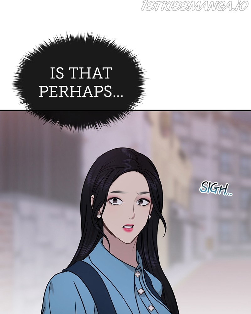 The Hip Guy Chapter 75 - page 152