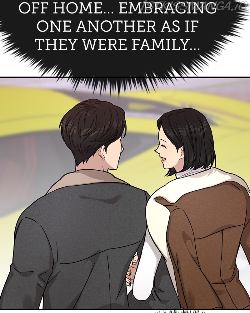 The Hip Guy Chapter 75 - page 154