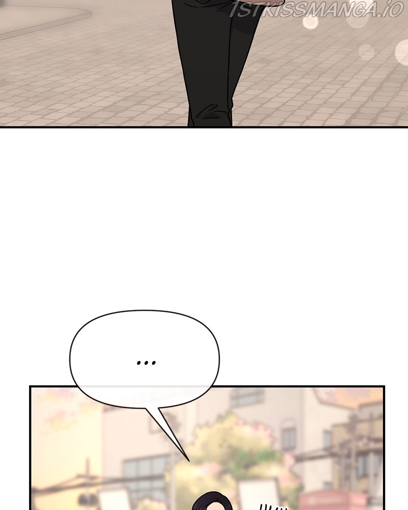 The Hip Guy Chapter 75 - page 17