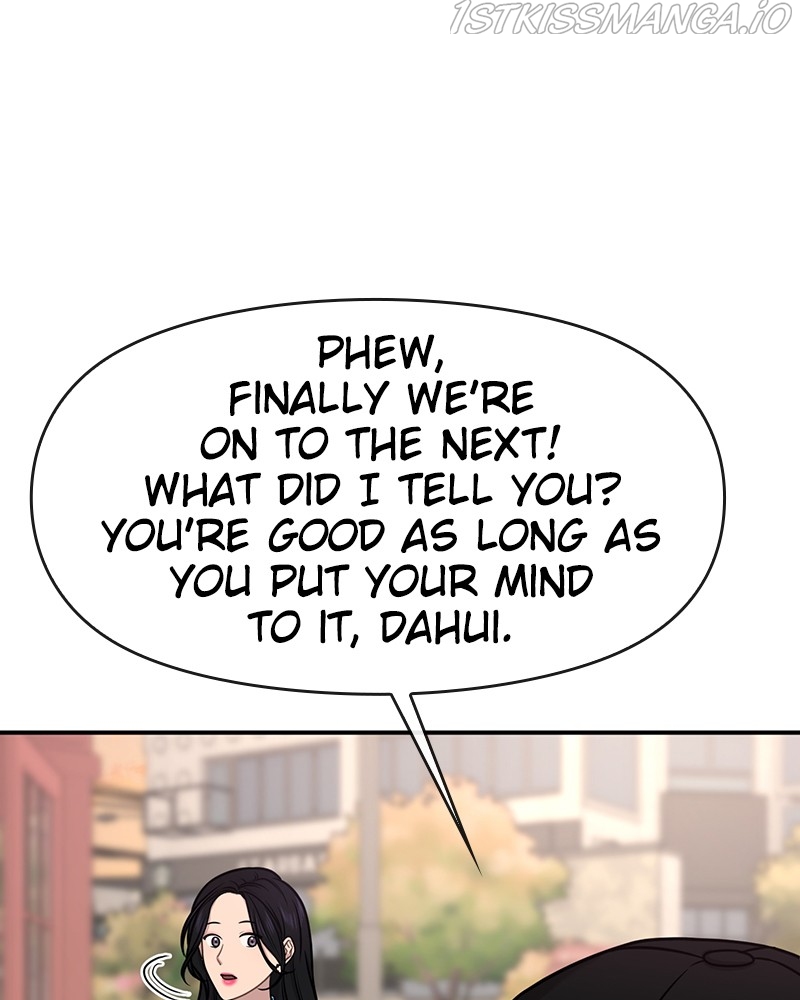 The Hip Guy Chapter 75 - page 21