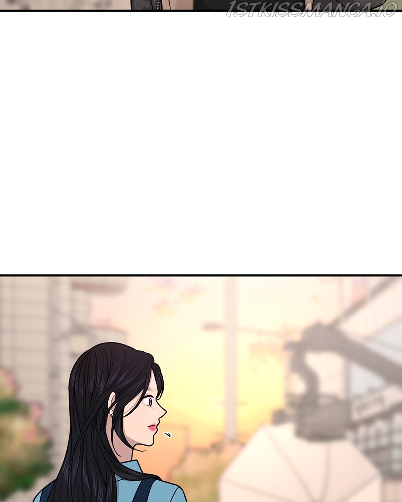The Hip Guy Chapter 75 - page 25