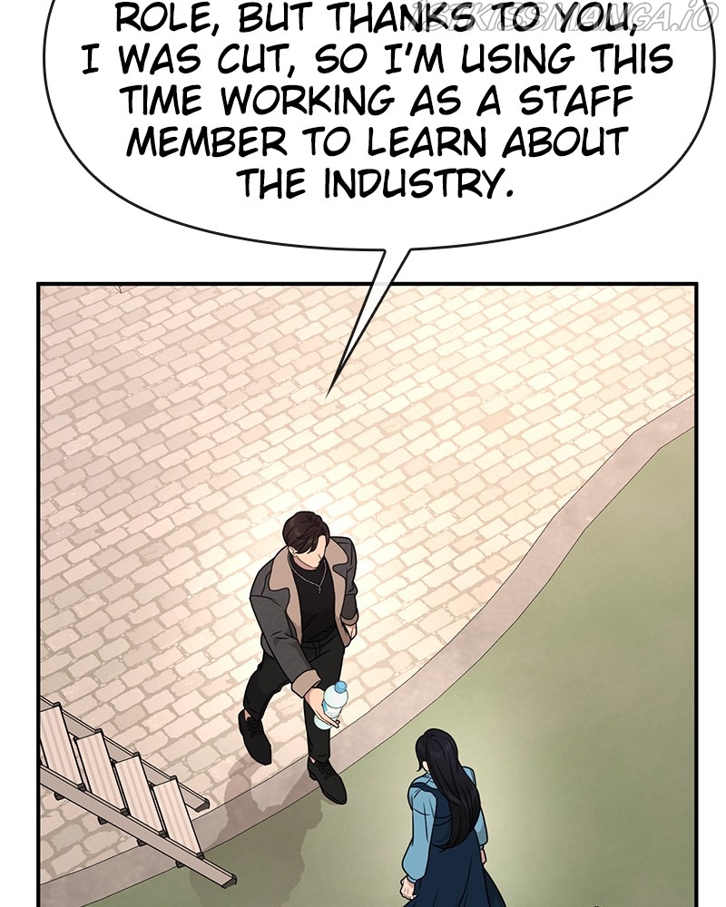 The Hip Guy Chapter 75 - page 5