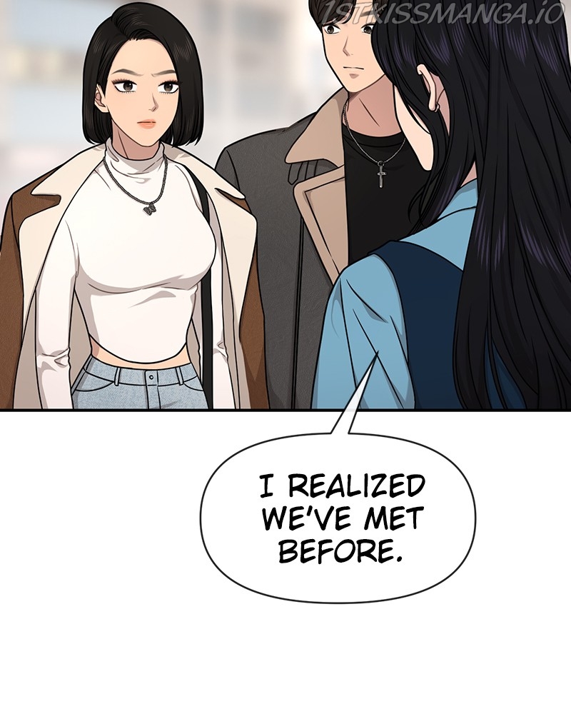 The Hip Guy Chapter 75 - page 58