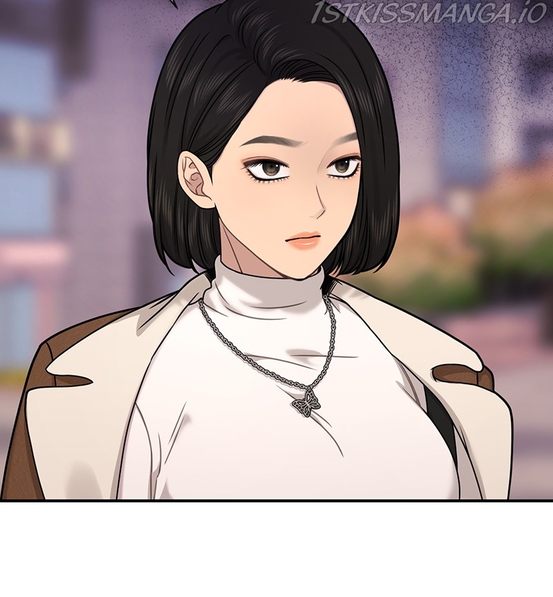 The Hip Guy Chapter 75 - page 64